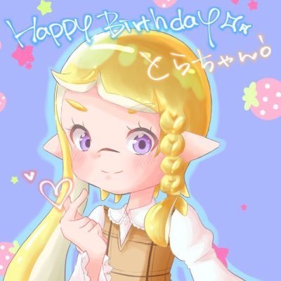 とらた@いろいろさんのプロフィール画像