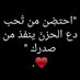 باسل (@basil111111111b) Twitter profile photo باسل (@basil111111111b) Twitter profile photo