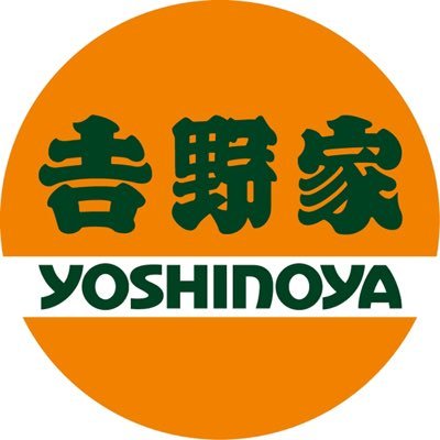 吉野家さんのプロフィール画像