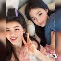 arreumjjang's profile picture. 인생은 사람 간의 관계를 중요시하는 것입니다.