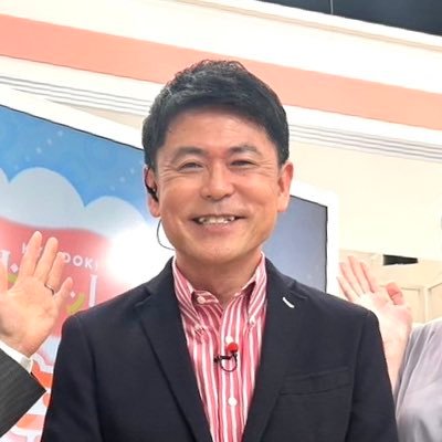 ☀️北海道のお天気おやじです☂️／📺HBC気象キャスター（丸18年）／アナウンサー／北海道出身／北大工学部／🇩🇰デンマーク工科大学／⛑️防災士／🚤船舶操縦士／🤿ダイバー🪈尺八 凖師範🎤ズバババ・サンシャイン！　※ここでの発信は個人の見解で所属組織を代表するものではありません