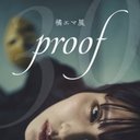 橘エマ展「proof」's avatar