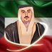 علي الصالح (@ali_m_alsaleh_) Twitter profile photo علي الصالح (@ali_m_alsaleh_) Twitter profile photo