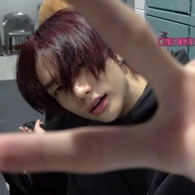 Hyunjin is my only one !! ‹𝟹
Endlessly in love with Hyunjin 💋💥
