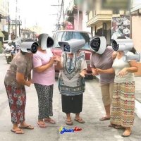 แนน ส่อง (@pradu51299) 's Twitter Profile