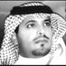 محمد الغويري🇸🇦 (@V_i_P_C) Twitter profile photo