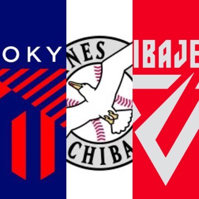 千葉ジェッツ #chibajets #千葉ジェッツ /千葉ロッテマリーンズ #chibalotte /FC東京 #fctokyo / XJAPAN #XJAPAN /LUNA SEA #LUNASEA /Superfly/BABYMETAL