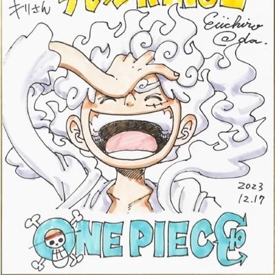 Page created to enjoy oda’s arts