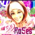 ross_roses_22