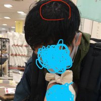 発毛|こうくん (@b52830) 's Twitter Profile