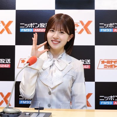 日向坂46・松田好花のオールナイトニッポンX【公式】 on X: 日向坂46・松田好花のオールナイトニッポンX【公式】 on X: