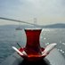 Ecehan Koc (@ecehankoc) Twitter profile photo Ecehan Koc (@ecehankoc) Twitter profile photo