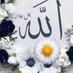 Amna Chaudhry (@amnachaudhry121) Twitter profile photo Amna Chaudhry (@amnachaudhry121) Twitter profile photo