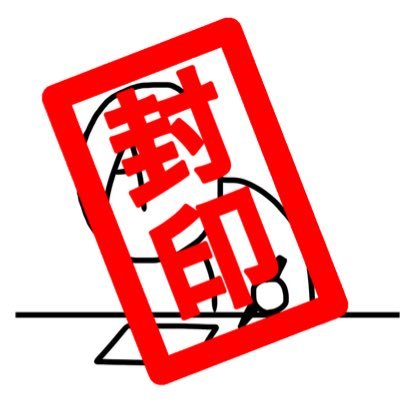 -A-【初代】さんのプロフィール画像