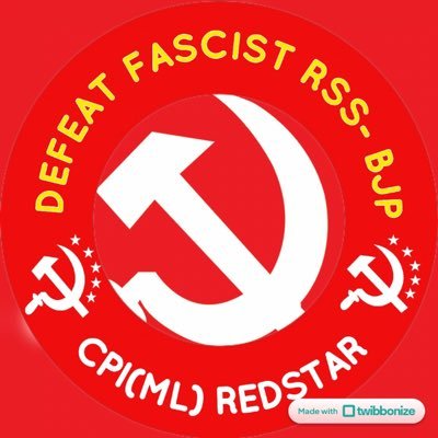 CPI (ML) Red Star successfully completed its 12th Party Congress in September 2022. Com P J James elected as new General Secretary of the Party.