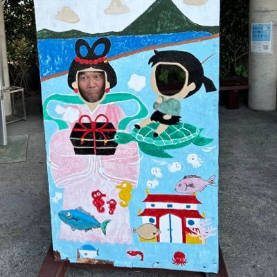 of2tg's profile picture. G🐜 ENFJ 🏄🎻🍳💪🏕️⚽️