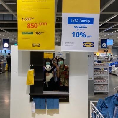 รับหิ้ว ikea สาขาบางนา | มีเก็บปลายทาง | รีวิว #PKAP_RW | เช็คเลข #เลขพัสดุน้องภีม | FB : รับหิ้วอิเกีย IKEA by น้องภีม | IG : hiew_ikeabypm