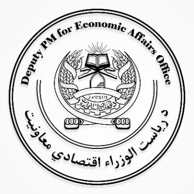 Deputy Prime Minister for Economic Affairs Office - Afghanistan