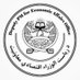 د ریاست الوزراء اقتصادي معاونیت (@FDPM_AFG) Twitter profile photo