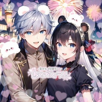 やまさんのプロフィール画像