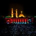 یا حسین (@text_yahossein) Twitter profile photo یا حسین (@text_yahossein) Twitter profile photo