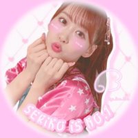 ୨୧ ひなめろ ୨୧(@yu_love_hina) 's Twitter Profile Photo