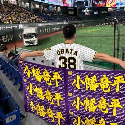 00Iine 新宿住み 阪神タイガース/永遠の推し永久ヒーロー #6金本知憲 / 🐯 #1 #38 #127 #97/ 阪神一筋24年🐯🐯/小幡世代 /12球団○/現地 OP戦勝敗 公式戦 戦2勝3敗0分