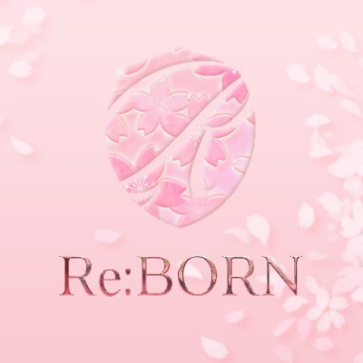 歌舞伎町ホストクラブRe:BORN🍑 #グルダン #gdカラーズ 4年連続1億円プレイヤーを輩出🌷その圧倒的教育力💐でキミを育てます🌼求人大募集🌼お問い合わせはお気軽にDM✉️かLINEまで📲LINE▶https://t.co/WeThhRg5X3 空席情報👉https://t.co/14swdowGaZ