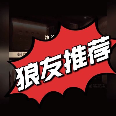 Ina21_setiawan's profile picture. ㊙️线下门店不上门 高端品茶特色服务汇馆; 💯环境好,妹子气质佳;无门槛无定金  ㊙️限时不限次  嫩模类型多样 环境五星水平 给您帝王般的享受   电报：https://t.co/ewSuiywltP  
加VX/QQ请点击💯@CaronsxEnglish💯