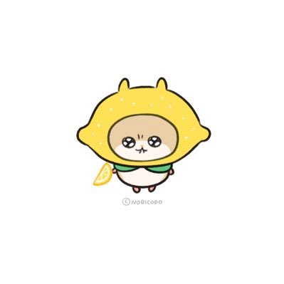 🍋さんのプロフィール画像