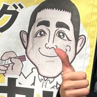 やまだ (@ieeesu111155) 's Twitter Profile