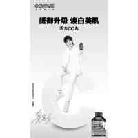 huuruiting's profile picture. 1回会うだけで人生が変わる女神💖
自分自身にファンをつけるカリスマ🎖️🪽
.
🍒5年前は平凡アラサーOLが起業し、
アイドル起業家&YouTuber📺💕
⁡
🔔7月末まで研究員募集中‼️
エネルギーぶん回す💫大人の青春プロジェクト
【夢叶オトナ女子研究所】👩🏼‍🔬🧪💓