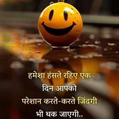 rakeshgupta31's profile picture. 