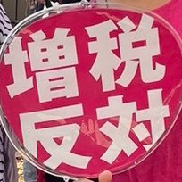 torukareiku714's profile picture. 