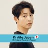 KiAileJapan's profile picture. SongJoongKi Only FanDom SJK JapanSupportTeam Since 2022.06.11/ 2024.04.01～Ki Aile Japan #SongJoongKi #송중기 #ソン・ジュンギ ＃ソンジュンギ #StayHappy #Stay_Happy