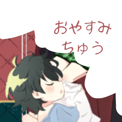 ね。7月新刊通販中さんのプロフィール画像