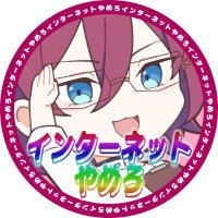 ねぴありす🎲 (@nepi_alice) 's Twitter Profile