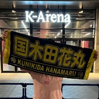 おうどん (@oudon0) 's Twitter Profile Photo おうどん (@oudon0) 's Twitter Profile Photo