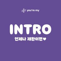 INTRO 인트로✨(@intro_v) 's Twitter Profile Photo