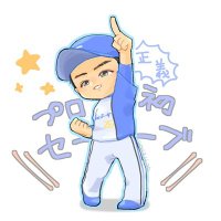ひろ (@zr_smn72241) Twitter profile photo