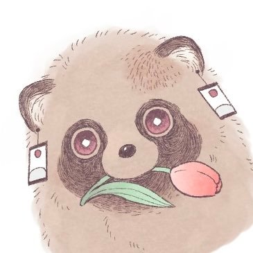 街 ₍ᐢ⓿ᴥ⓿ᐢ₎ 西2ト16aさんのプロフィール画像