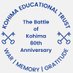 The Kohima Educational Trust (@KohimaEdTrust) Twitter profile photo