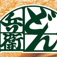 狐饂飩ヱ門 (@konkonoage) 's Twitter Profile