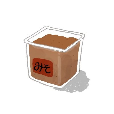 みそ(miso)です。｜イラスト、音楽、動画制作｜お問合せ → DM または、miso.soup3355@gmail.com｜Instagram→ https://t.co/JA2No6xrTo