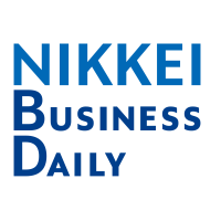 NIKKEI BUSINESS DAILY(@nikkei_bizdaily) 's Twitter Profileg