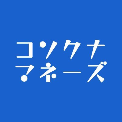 プロシンガー“Satsuki”の魅力を全世界に発信中！ YouTubeチャンネル