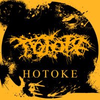 HOTOKE 【 公 式 】 JPN (@hotoke_nagasaki) 's Twitter Profile