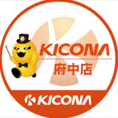 kicona_fuchu Profile Picture