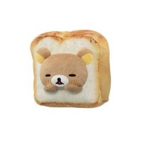 🍞(@is__realove) 's Twitter Profile Photo