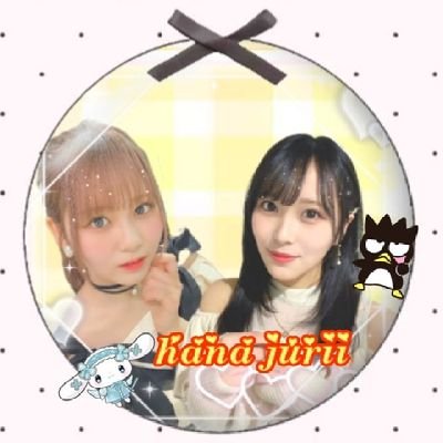 maimai_maimin46 Profile Picture